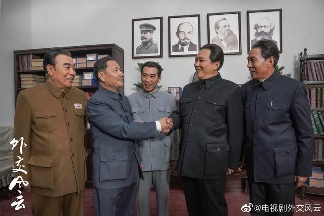 外交风云中凌雁原型是谁（刘梦珂到底是谁）(3)