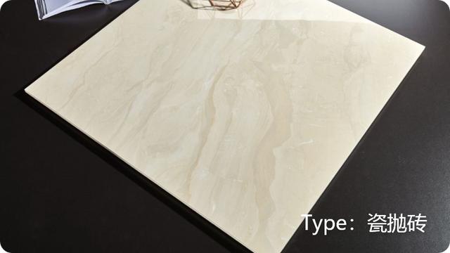 常见的6种瓷砖你家是哪种（14种瓷砖详细介绍）(16)