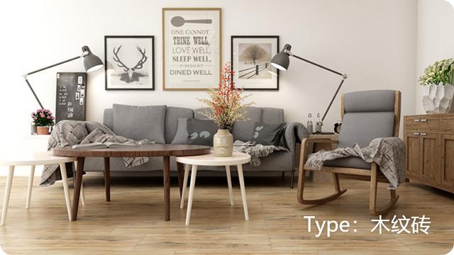 常见的6种瓷砖你家是哪种（14种瓷砖详细介绍）(12)