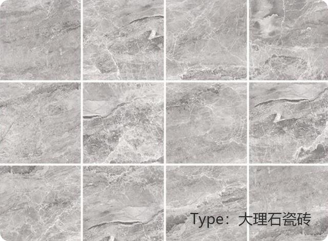 常见的6种瓷砖你家是哪种（14种瓷砖详细介绍）(14)
