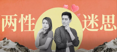 ​女生第一次是什么感觉