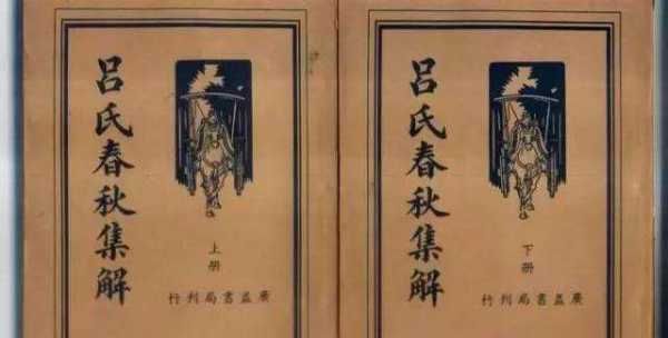 伍子胥的故事在哪部史书中有记载,伍子胥列传中伍子胥的人物形象图4