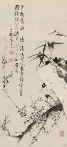 ​童钰：让鲁迅膜拜的梅圣不知是我是梅花，我是人间避热人