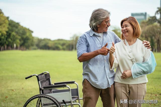 老人晚年生活怎么过才幸福(有以下六种表现的老人)(1)
