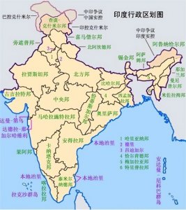 ​印度独立后一直想用印地语取代英语作为母语，可为何一直失败呢