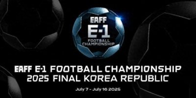 ​2025东亚杯确定明年7月在韩国进行