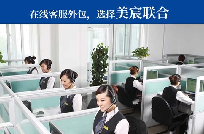 农村信用社24小时服务的热线