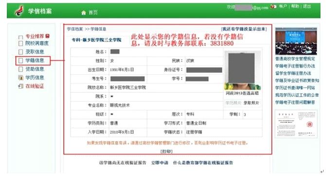 我现在因为公司工资太低不想干了,但还怕找不到别的工作,我们这工作太不好找了