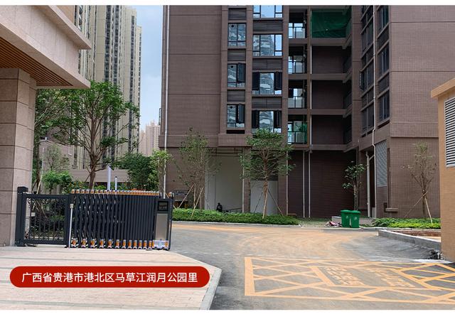 电动伸缩门维修大全（电动伸缩门是怎样开展常规检修的）(5)