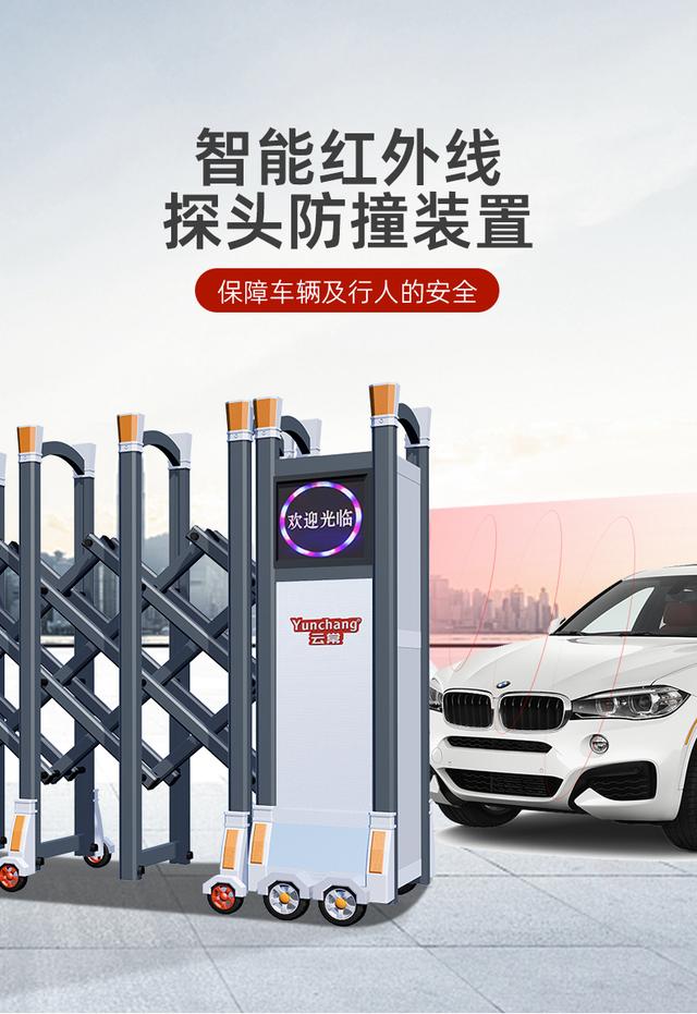 电动伸缩门维修大全（电动伸缩门是怎样开展常规检修的）(11)