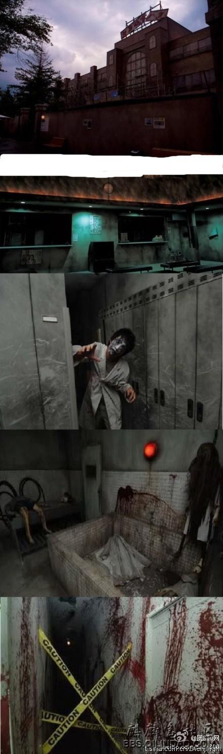 鬼屋到底谁最可怕(超心理学人类究竟对鬼屋现象有多少了解)