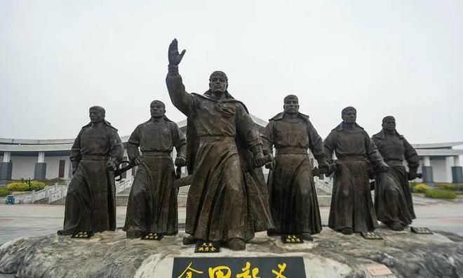 洪秀全领导的农民起义是