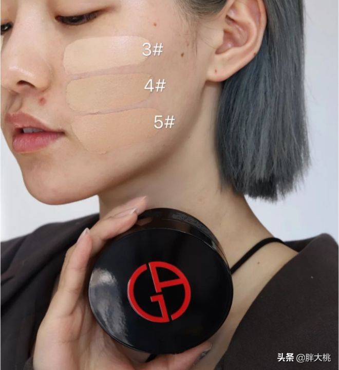 阿玛尼气垫色号怎么选（阿玛尼经典4色气垫测评）