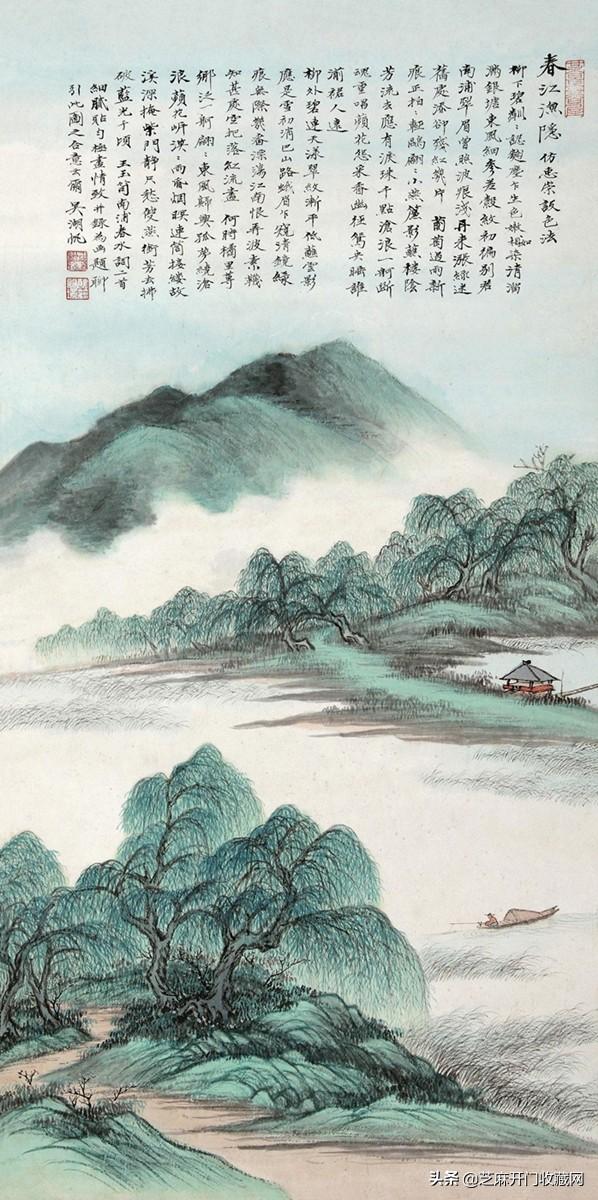 名人字画收藏常识（收藏名家字画应注意的常识问题）(3)