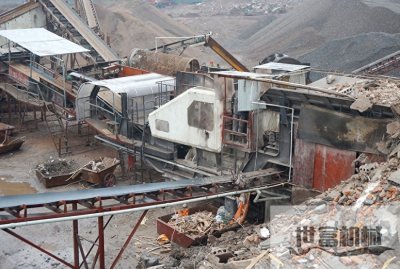 ​开小型建筑垃圾处理厂赚钱吗？需要投资多少钱？