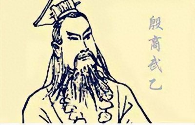 ​《封神榜》的原型商纣王——帝辛，到底有多暴虐？