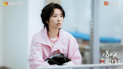 ​从爆笑到爆哭，周雨彤、吴越的新式母女笑泪日常上演了