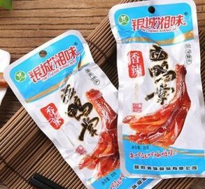 这是我们家乡的特产