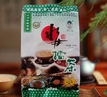 每个人的家乡都有许多特产你能为他们设计一条广告语吗