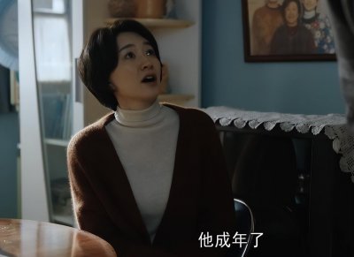 ​李小冉和李乃文演的电视剧叫什么(电视剧《我们的日子》太接地气了，弹幕也太搞