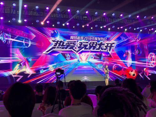 漫威第四阶段电影定型 腾讯网易公布第一季财报 | 二次元的一周