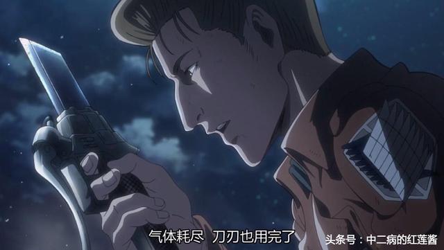 进击的巨人始祖尤弥尔结局(进击的巨人关于尤弥尔的一些伏笔)(2)