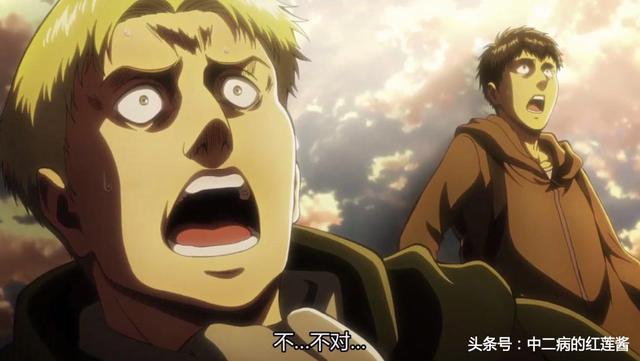 进击的巨人始祖尤弥尔结局(进击的巨人关于尤弥尔的一些伏笔)(5)