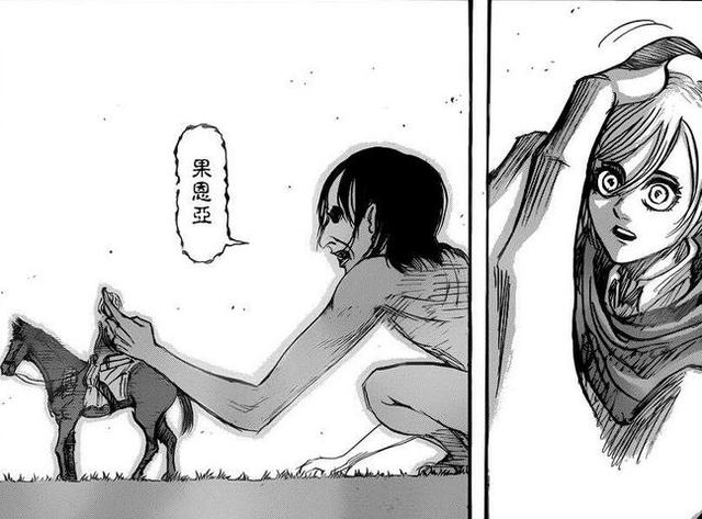 进击的巨人始祖尤弥尔结局(进击的巨人关于尤弥尔的一些伏笔)(11)