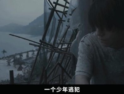 ​为了它，王俊凯都“脏”了