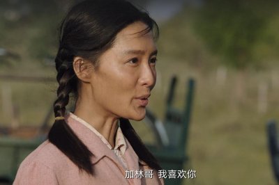 ​电视剧人生之路原著(从他嫌弃巧珍那刻起，高加林的命运就注定了)