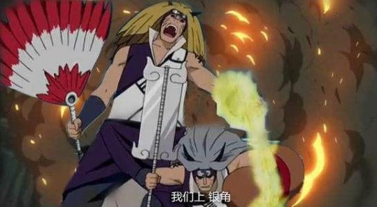 火影：三代雷影的经历，前任影级好像都比现任强