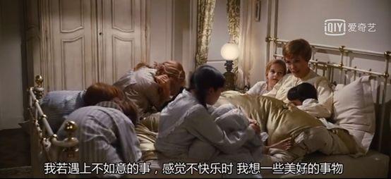 豆瓣9.0，《声入人心》上的一首歌，让我又去重刷了这部经典音乐剧