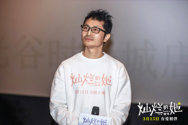 《灿烂的她》武汉路演 祖孙情温暖有力治愈观众