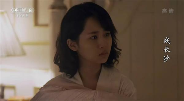 霍建华和杨紫拍过的电视剧（一部被低估的抗战剧）(7)