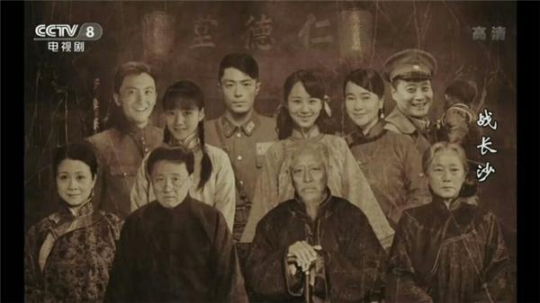 霍建华和杨紫拍过的电视剧（一部被低估的抗战剧）(2)