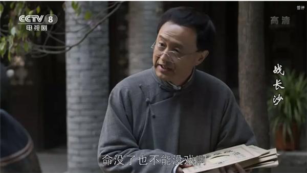 霍建华和杨紫拍过的电视剧（一部被低估的抗战剧）(15)