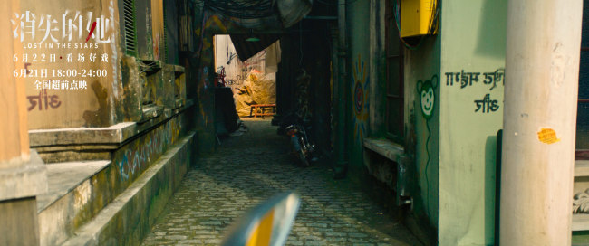 《消失的她》今日超前点映 极致视听引爆感官刺激