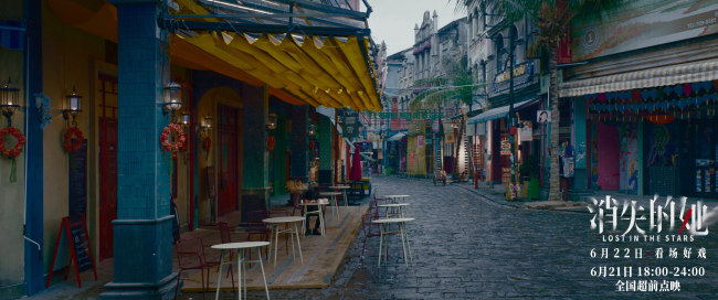 《消失的她》今日超前点映 极致视听引爆感官刺激