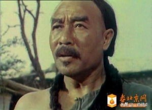 经典老电影——《红旗谱》