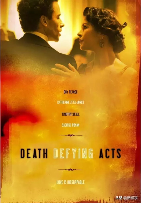 魔术题材电影有哪些好看的(十大精彩魔术电影推荐)