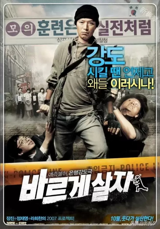 魔术题材电影有哪些好看的(十大精彩魔术电影推荐)