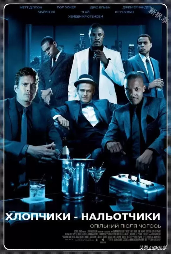 魔术题材电影有哪些好看的(十大精彩魔术电影推荐)