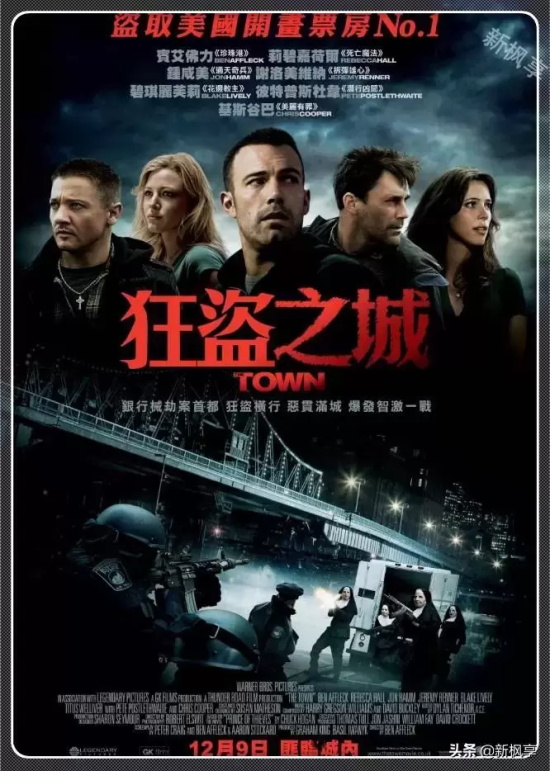 魔术题材电影有哪些好看的(十大精彩魔术电影推荐)