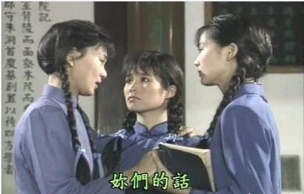 琼瑶所有好看的电视剧有哪些（某平台一口气上线16部琼瑶早期电视剧）(12)