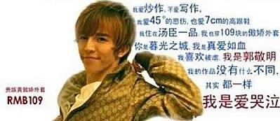 影视晴雅集为什么下架（晴雅集遭下架的三个关键性因素）  7