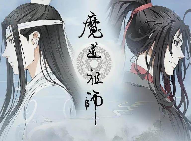 影视晴雅集为什么下架（晴雅集遭下架的三个关键性因素）  6