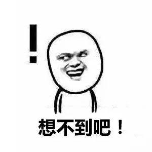 行尸走肉第7季美剧解析(行尸走肉第七季完结)(10)