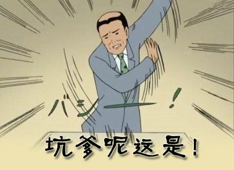 行尸走肉第7季美剧解析(行尸走肉第七季完结)(15)