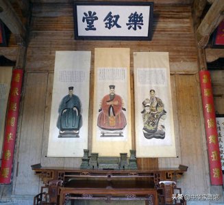 ​家谱上标注的堂号是什么？