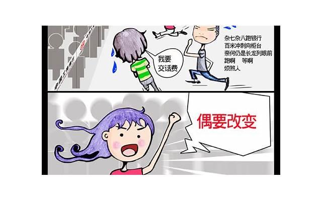 老婆不回家怎么挽回，老婆为何不回家？该如何挽回这个爱情